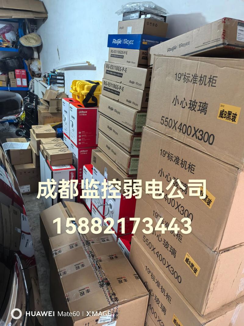 安防系统集成——选择集成而非割裂