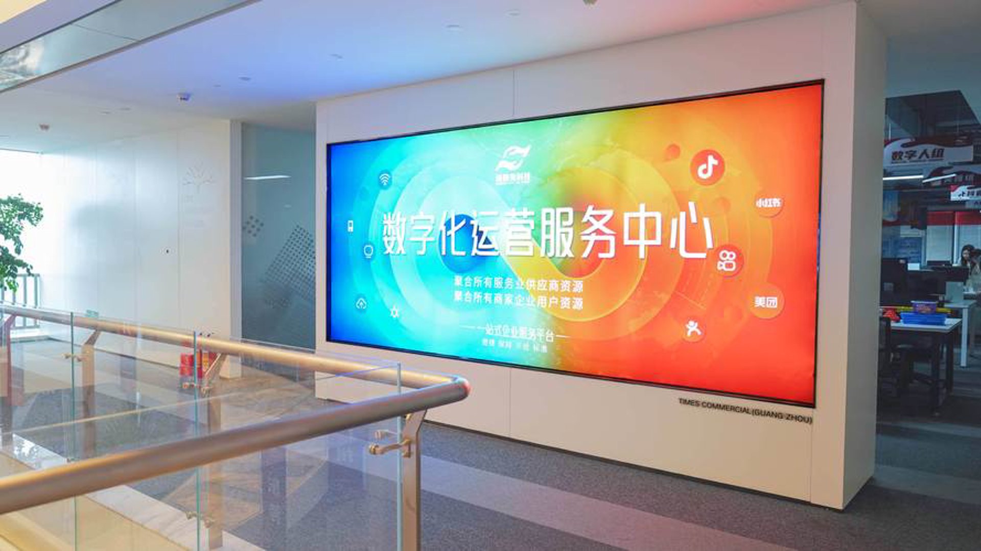 中德宏泰安防